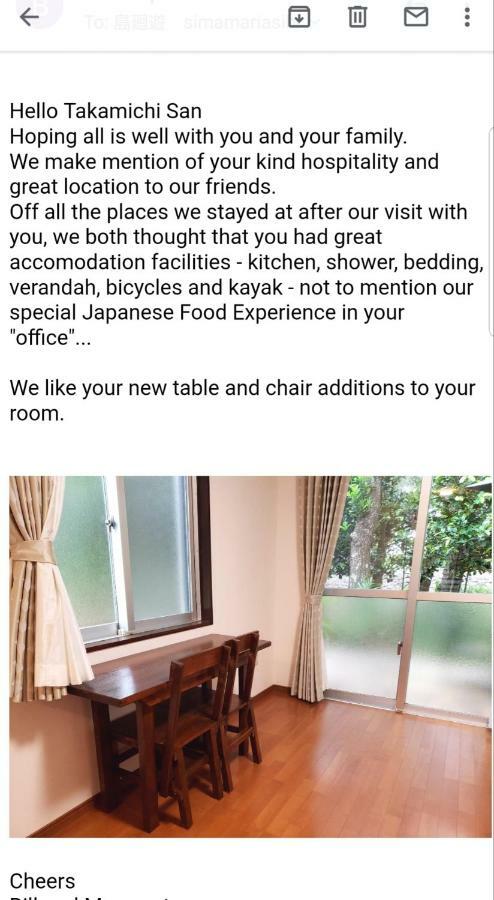 Kuganipi Beachside Inn Iriomote Urauchi Εξωτερικό φωτογραφία